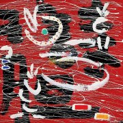 东方涂钦作品